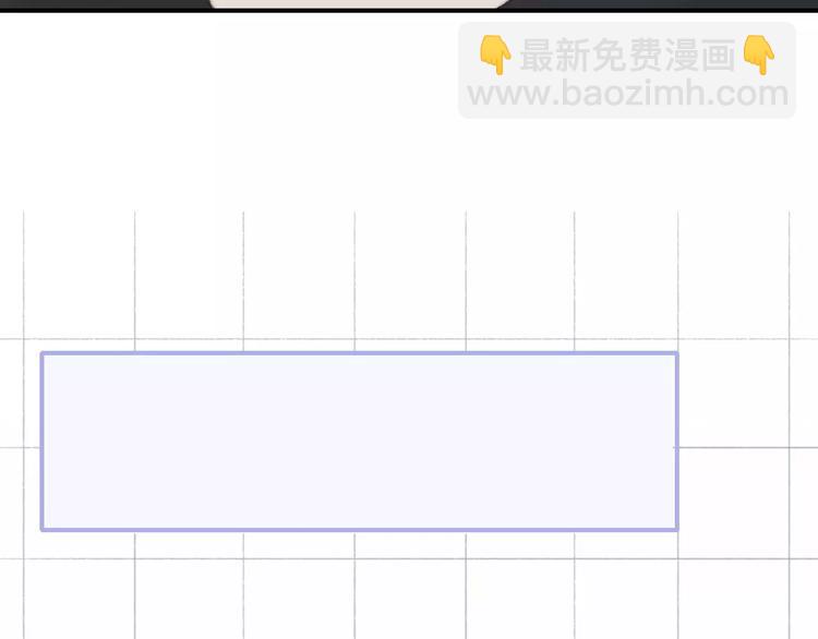 同學關係？ - 第137話 我陪你(2/3) - 2