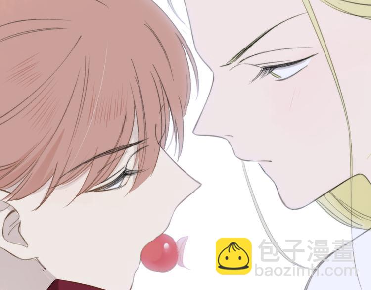 同學關係？ - 番外 鵠棲嵐（2）(2/3) - 1