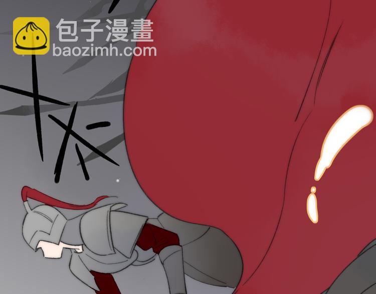 同學關係？ - 番外 鵠棲嵐（4）(2/2) - 4