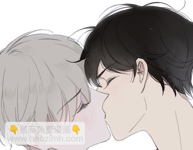 同學關係？ - 第138話 更愛你的人(1/2) - 4