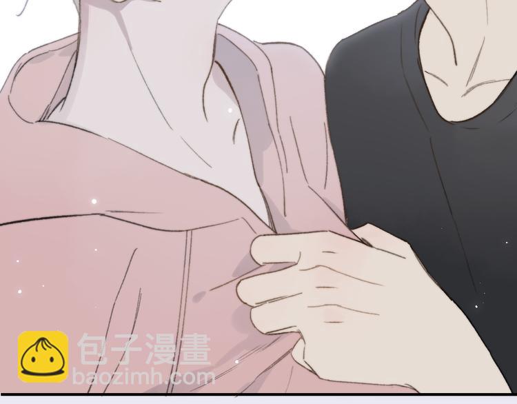 同學關係？ - 第138話 更愛你的人(1/2) - 5