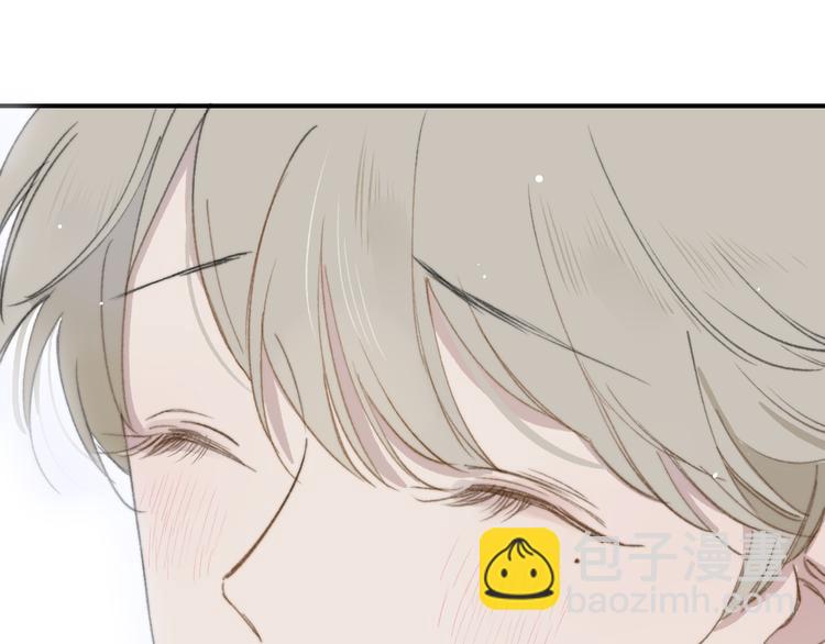 同學關係？ - 第138話 更愛你的人(2/2) - 4