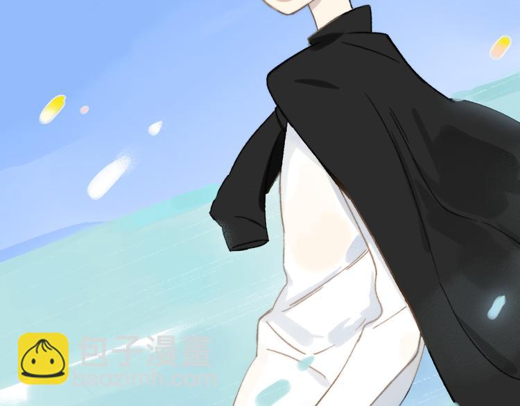 同學關係？ - 第140話  方糖，請多保重(3/3) - 5