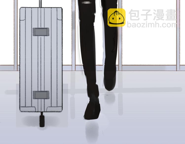 同學關係？ - 第140話  方糖，請多保重(3/3) - 3