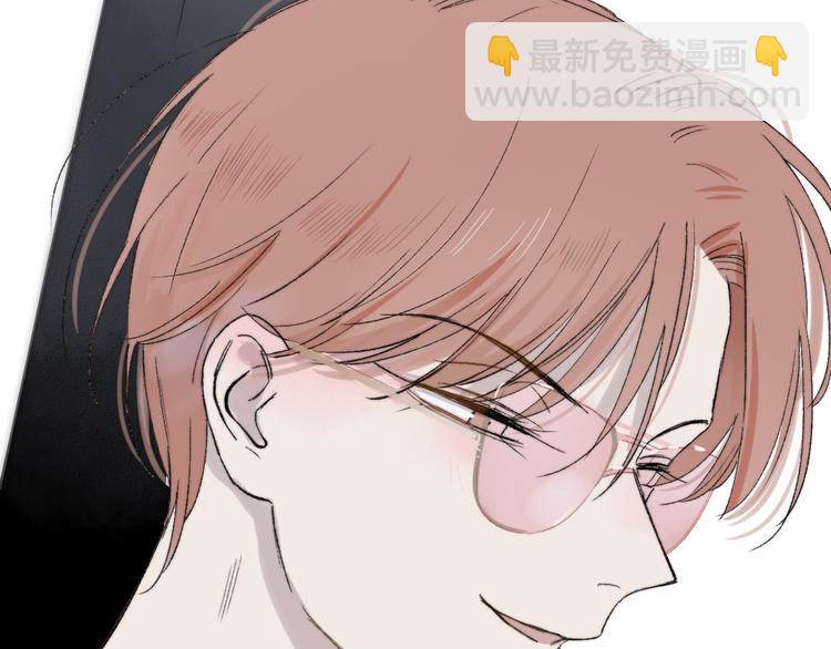 同學關係？ - 第140話  方糖，請多保重(3/3) - 6