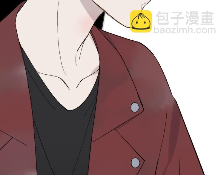 同學關係？ - 第140話  方糖，請多保重(3/3) - 1