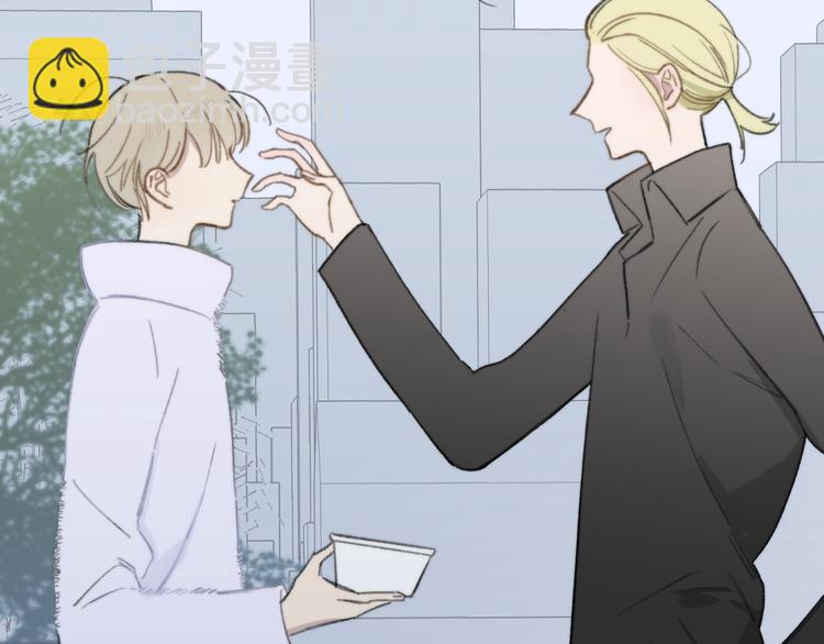 同學關係？ - 第140話  方糖，請多保重(1/3) - 4