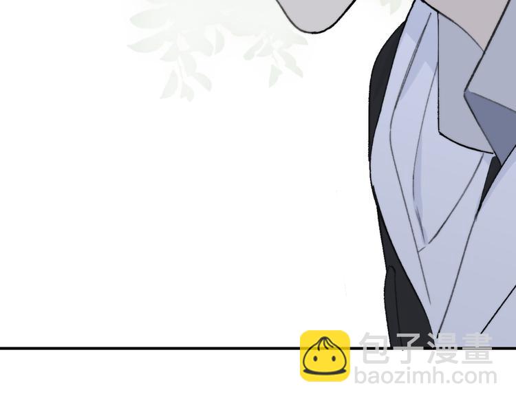 同學關係？ - 第140話  方糖，請多保重(1/3) - 5