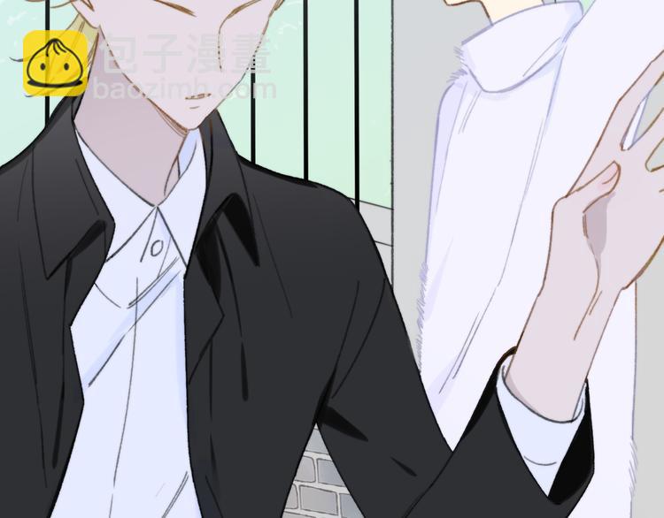 同學關係？ - 第140話  方糖，請多保重(1/3) - 6