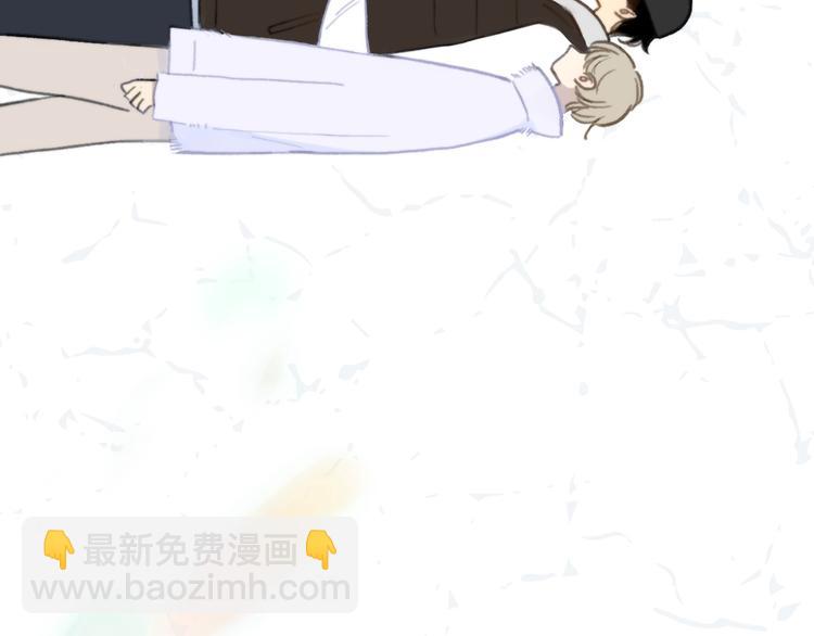 同學關係？ - 第140話  方糖，請多保重(2/3) - 3