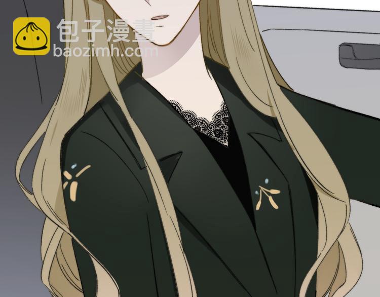 同學關係？ - 第140話  方糖，請多保重(2/3) - 7