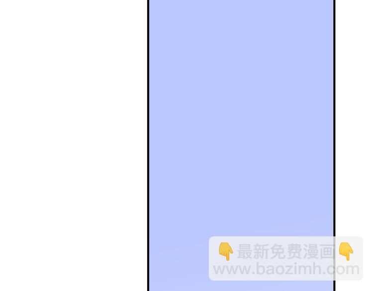 同學關係？ - 第140話  方糖，請多保重(2/3) - 7