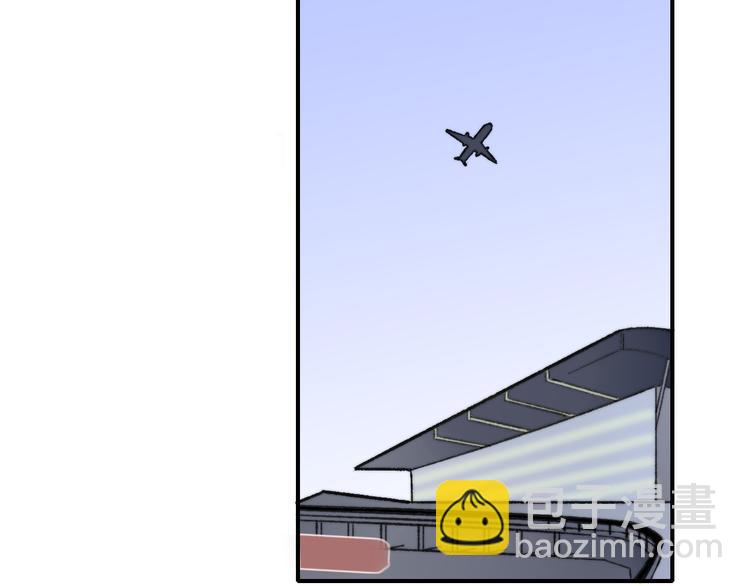 同學關係？ - 第140話  方糖，請多保重(2/3) - 8