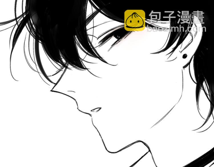 同學關係？ - 第142話  想和你一起長大(3/3) - 2