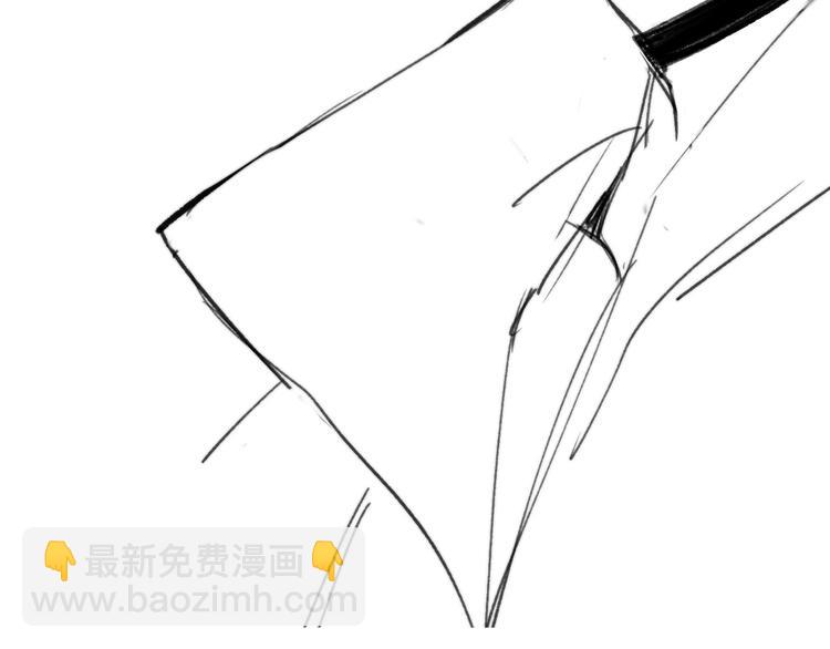 同學關係？ - 第142話  想和你一起長大(3/3) - 3