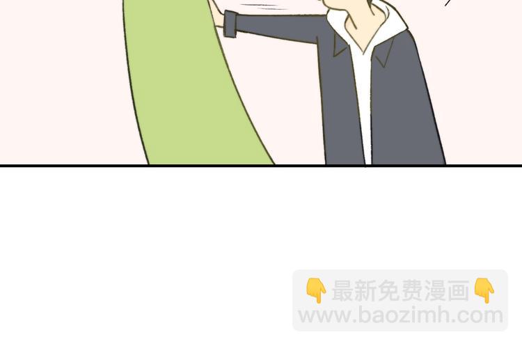 同學關係？ - 第142話  想和你一起長大(2/3) - 4