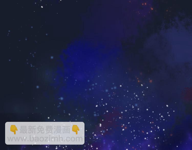 同學關係？ - 完結篇 兩人的未來(1/3) - 7