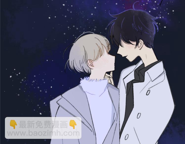 同學關係？ - 完結篇 兩人的未來(1/3) - 2