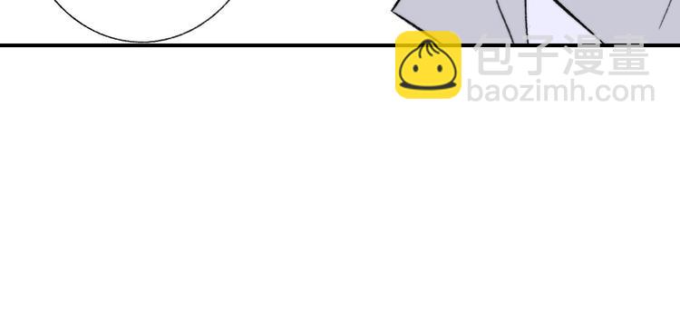 同學關係？ - 完結篇 兩人的未來(2/3) - 6