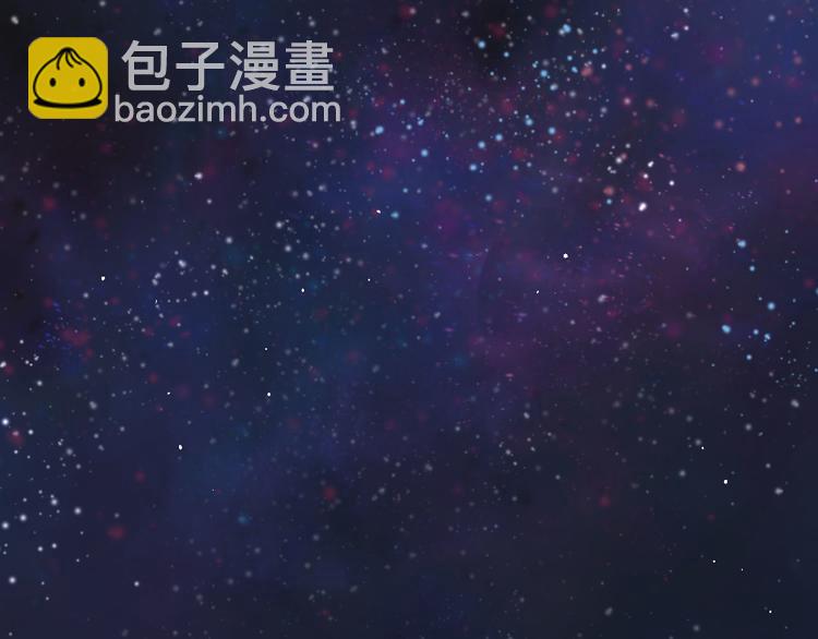 同學關係？ - 完結篇 兩人的未來(2/3) - 7