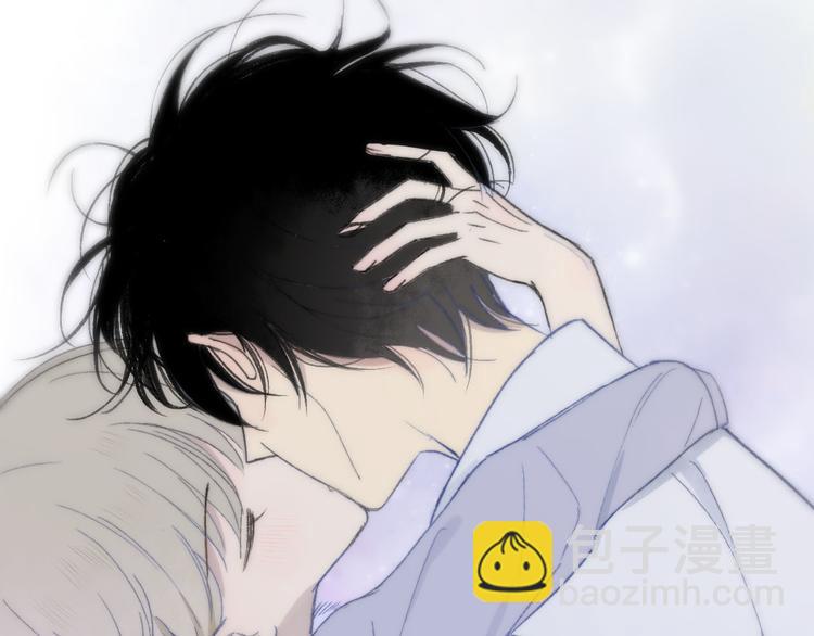 同學關係？ - 完結篇 兩人的未來(2/3) - 3