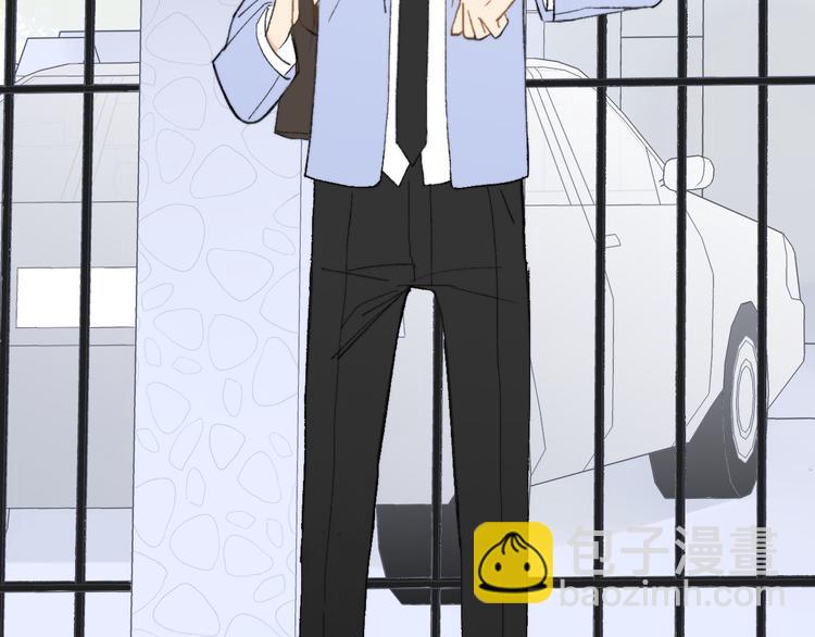 同學關係？ - 完結篇 兩人的未來(2/3) - 2