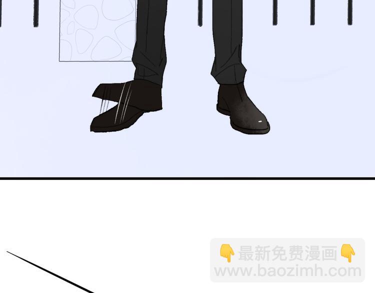 同學關係？ - 完結篇 兩人的未來(2/3) - 3