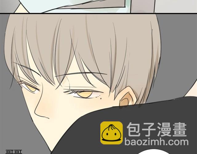 同學關係？ - 第16話 想和你像從前一樣 - 5