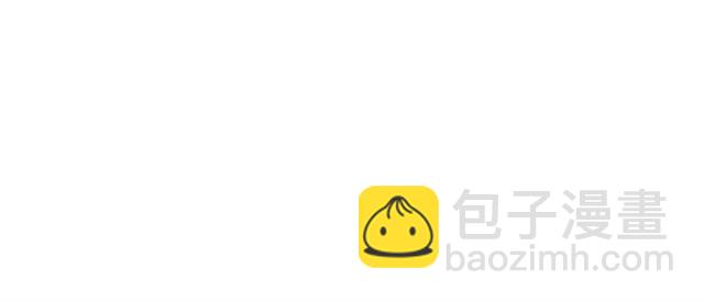 同學關係？ - 第16話 想和你像從前一樣 - 4