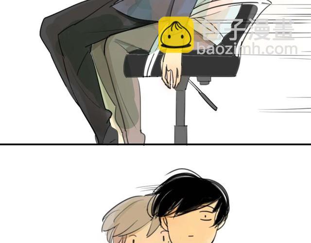 同學關係？ - 第22話 這傢伙的皮膚真好 - 4