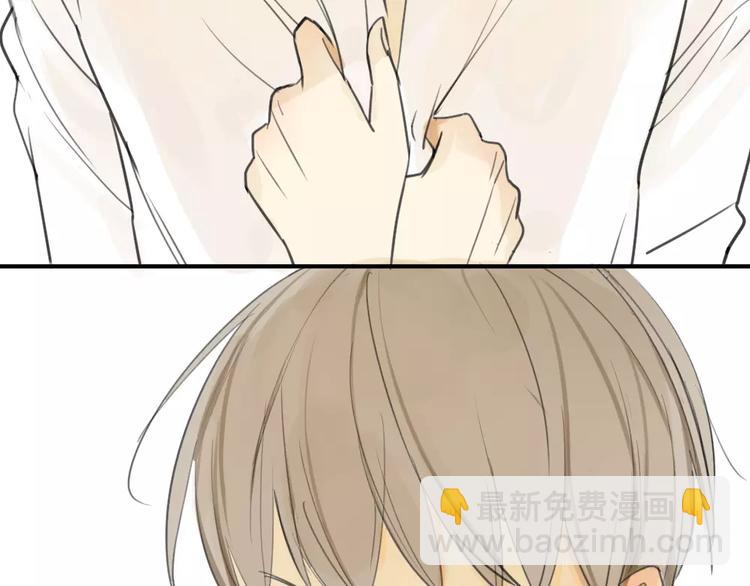 同學關係？ - 第25話#B 就這樣覺得很滿足(1/2) - 2