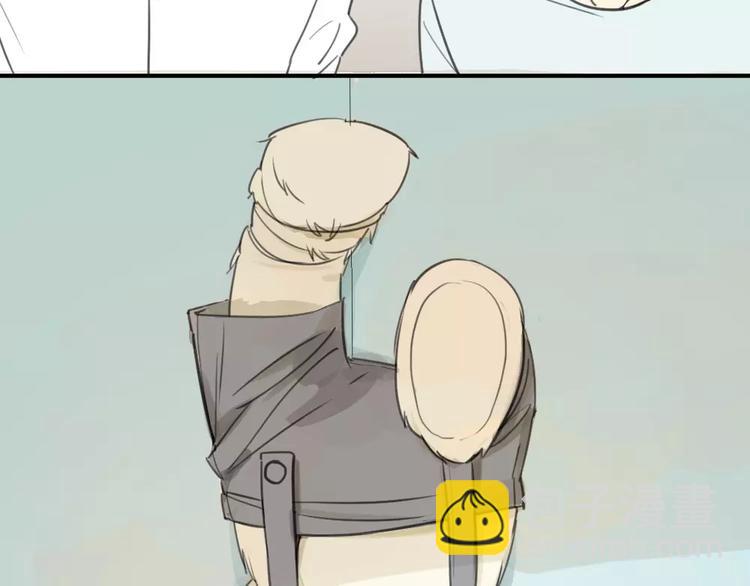 同學關係？ - 第25話#B 就這樣覺得很滿足(1/2) - 1