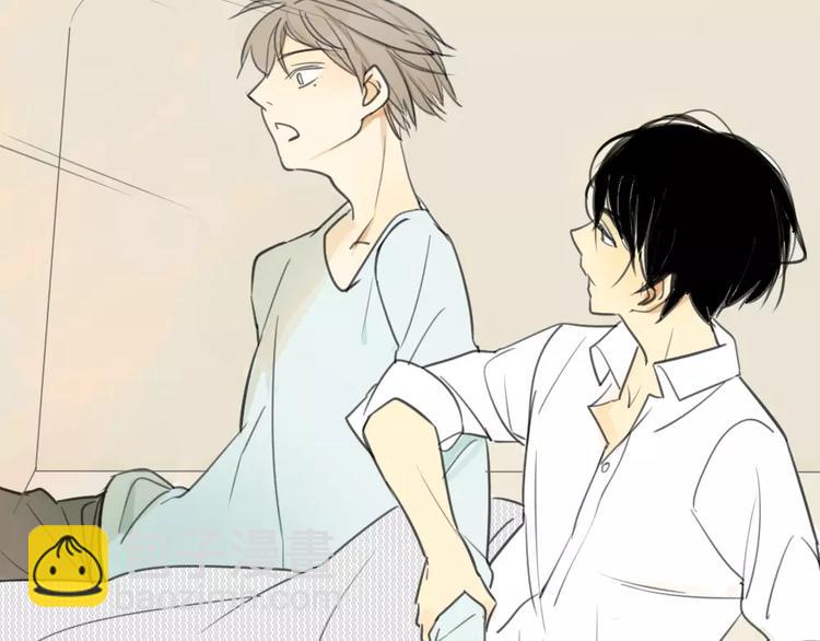 同學關係？ - 第25話#B 就這樣覺得很滿足(1/2) - 2