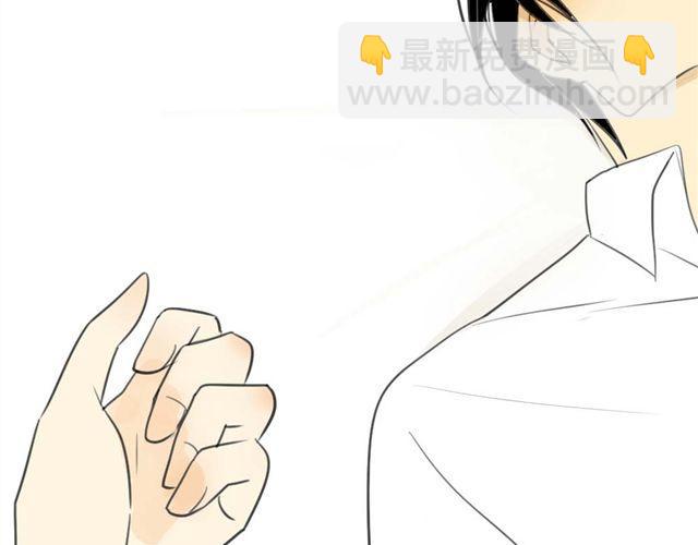 同學關係？ - 第25話#B 就這樣覺得很滿足(1/2) - 1