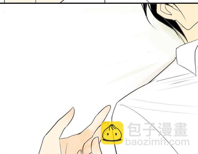 同學關係？ - 第25話#B 就這樣覺得很滿足(1/2) - 2