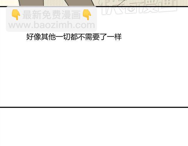 同學關係？ - 第25話#B 就這樣覺得很滿足(1/2) - 6