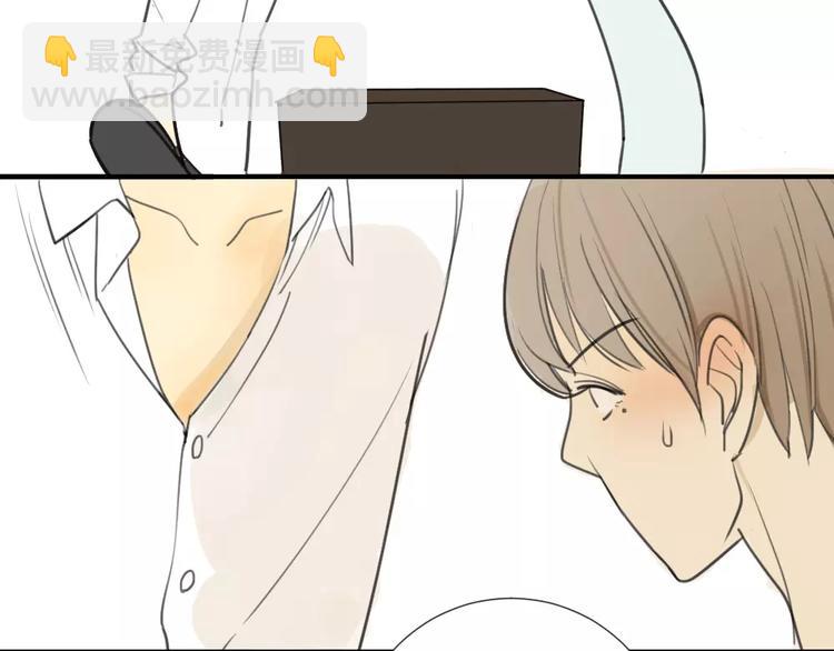 同學關係？ - 第25話#B 就這樣覺得很滿足(1/2) - 6