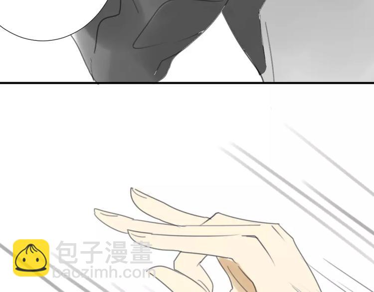 同學關係？ - 第27話 就這樣約定了 - 2