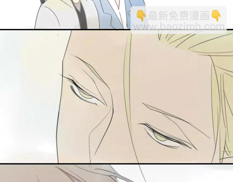 同學關係？ - 第27話 就這樣約定了 - 3