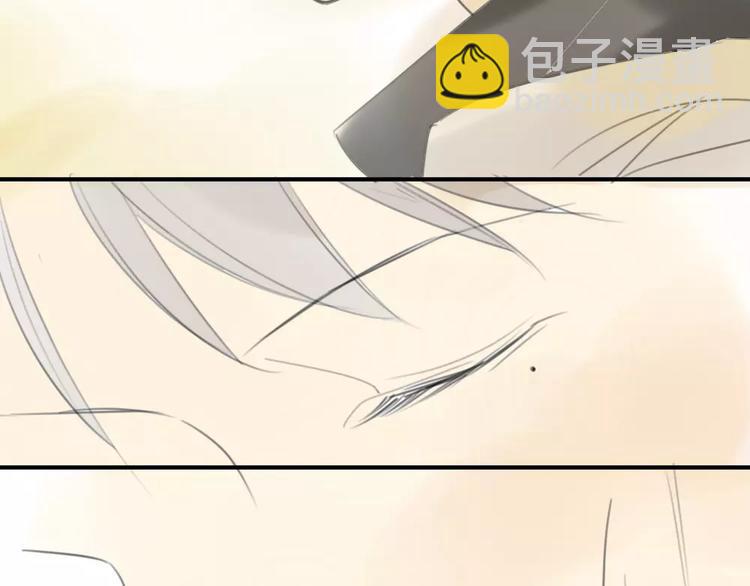 同學關係？ - 第27話 就這樣約定了 - 6