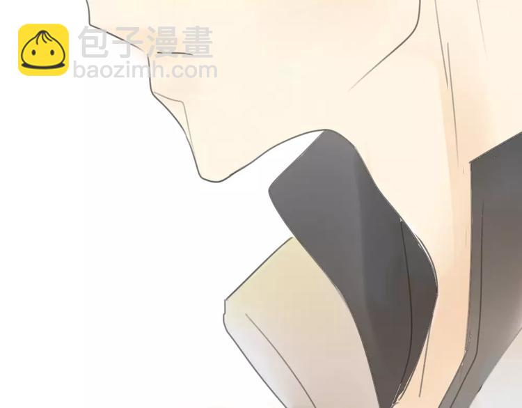 同學關係？ - 第27話 就這樣約定了 - 7