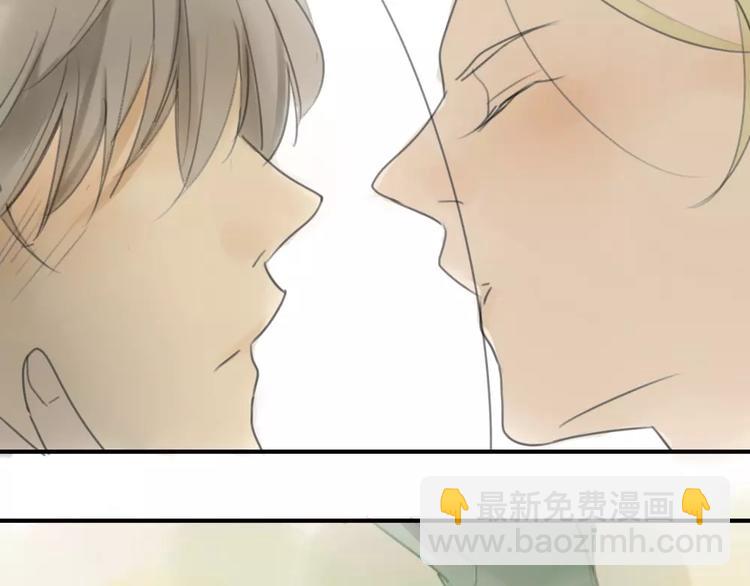 同學關係？ - 第27話 就這樣約定了 - 3