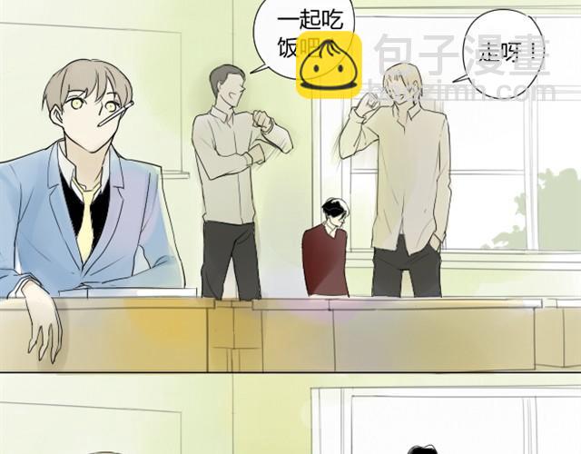 同學關係？ - 第4話 木訥的傢伙 - 3