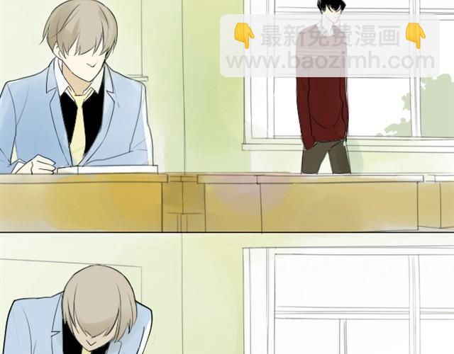 同學關係？ - 第4話 木訥的傢伙 - 4