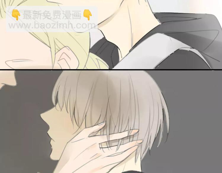 同學關係？ - 第28話 請別對我抱希望 - 7