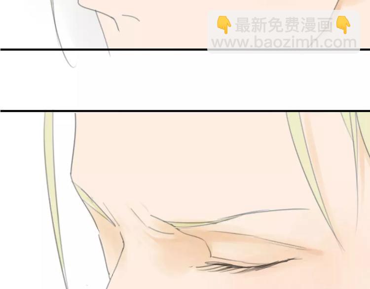 同學關係？ - 第28話 請別對我抱希望 - 7