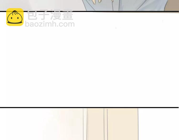 同學關係？ - 第28話 請別對我抱希望 - 3