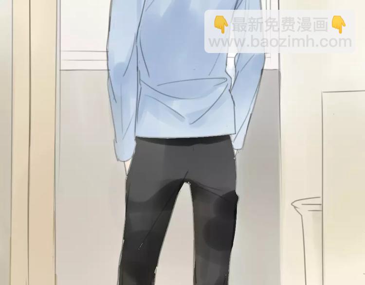 同學關係？ - 第28話 請別對我抱希望 - 2