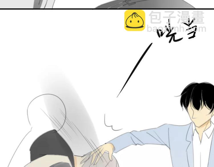 同學關係？ - 第28話 請別對我抱希望 - 4