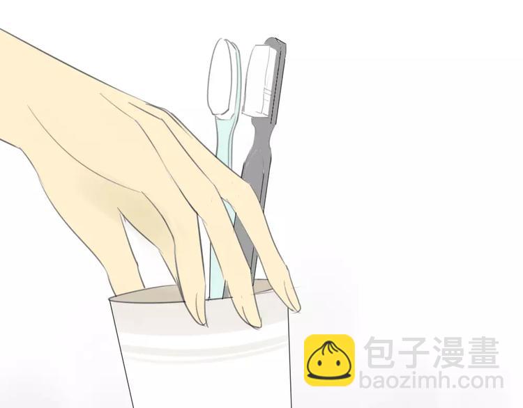 同學關係？ - 第30話 沒有穿衣服的阿樹(1/2) - 1